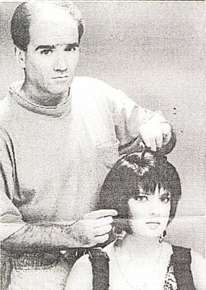 מקצועות היופי, פיקוח ממשלתי, הכשרה מקצועית