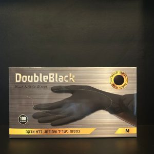 כפפות שחורות מידה m