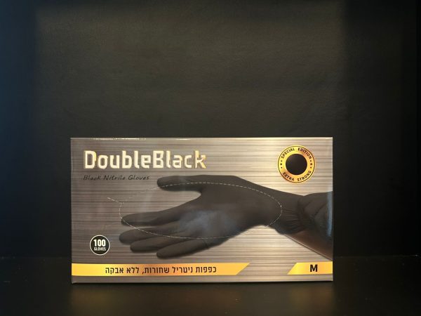 כפפות שחורות מידה m