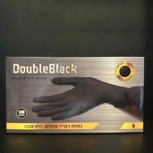 כפפות שחורות מידה s