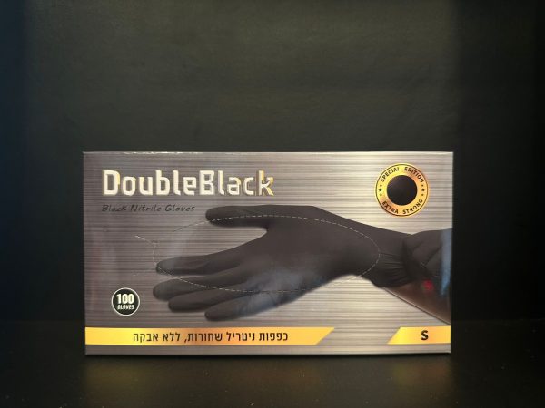 כפפות שחורות מידה s