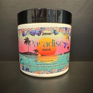 מסכה לשיער של סרג'יו