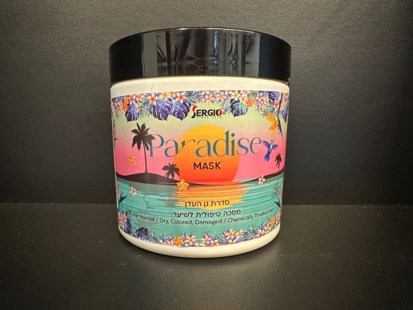 מסכה לשיער של סרג'יו