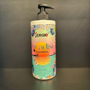 שמפו ללא מלחים סרג'יו