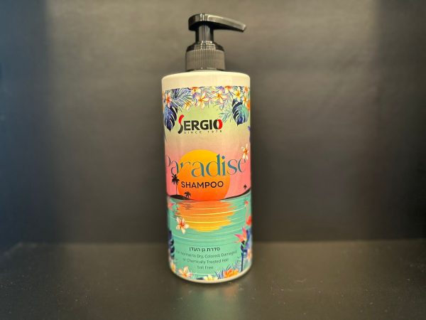 שמפו ללא מלחים סרג'יו