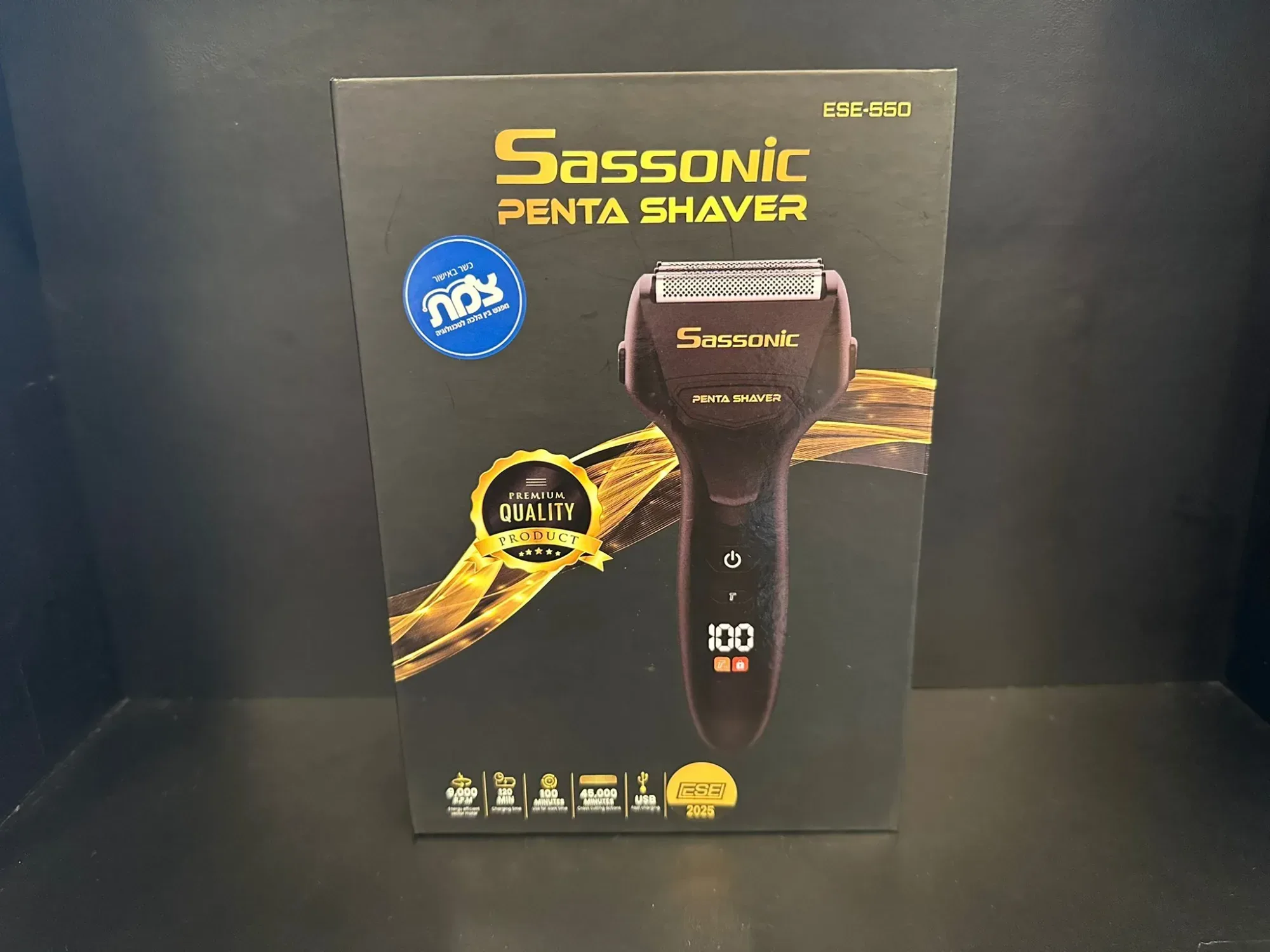 מכונת גילוח Sassonic Penta Shaver, מוצר איכותי עם תצוגת LED ועמידות גבוהה. מתאים למספרות.