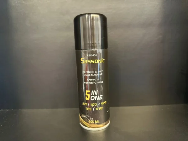 מיכל ספריי לניקוי מכונת תספורת Sassonic, 200 מ"ל, מוצר מקצועי למספרות.