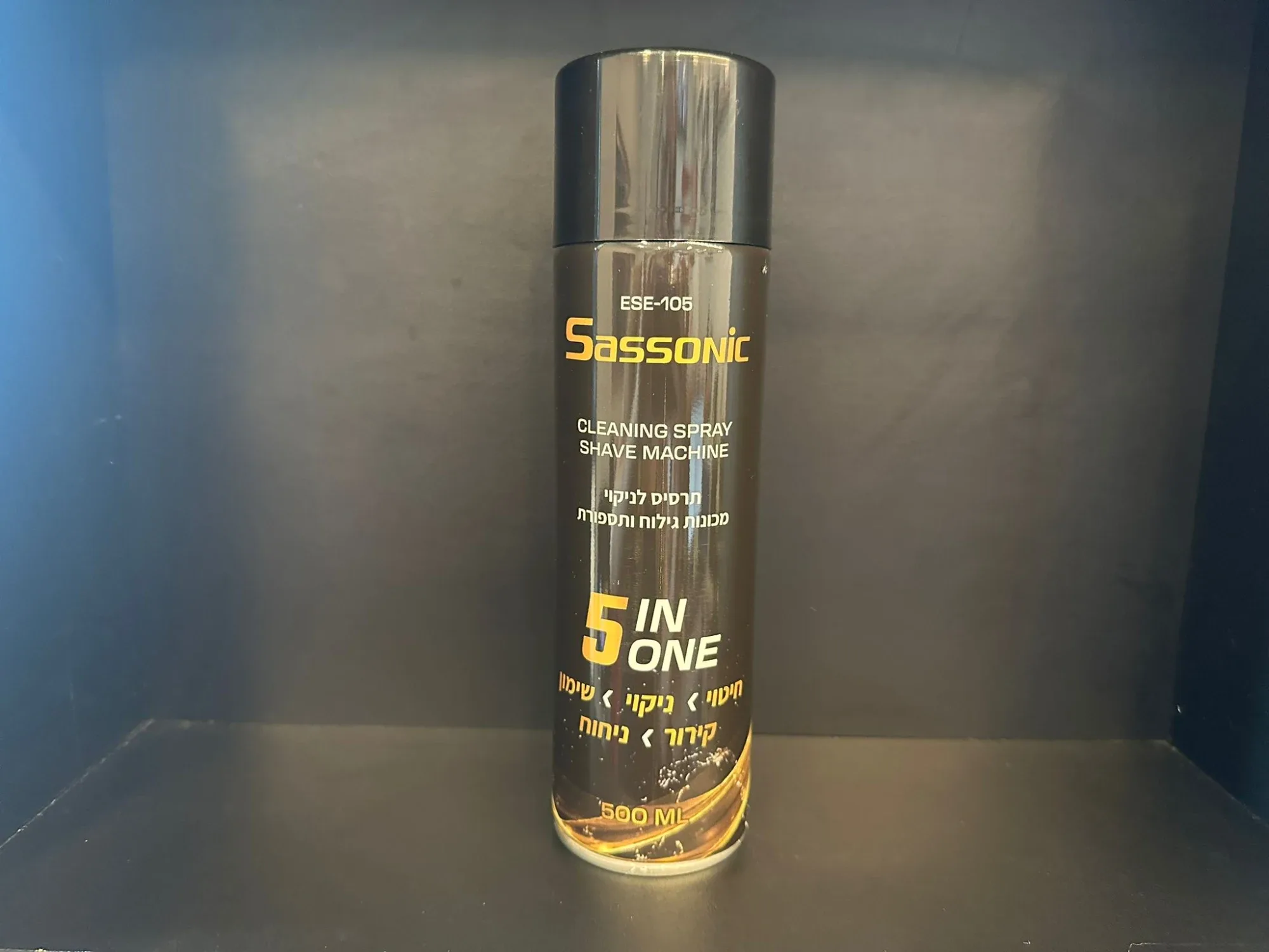 ספראי ניקוי למכונות תספורת Sassonic, 500 מ"ל, לניקוי ושימור איכות הציוד.