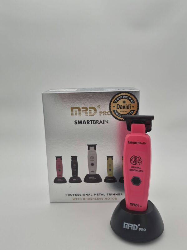 MRD PRO  - SMART BRAIN